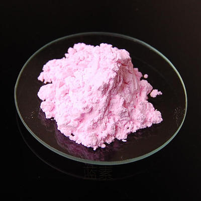 Praseodymium Nitrate Hexahydrate (Pr(NO3)3 6H2O)-Lump